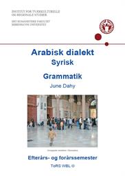 Arabisk dialekt. Syrisk. Grammatik
